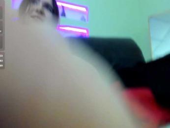 MaoandLulu — Bongacams recorded stream screenshot (23 Mar 2026)