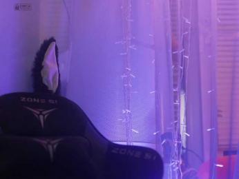arimass — Bongacams recorded stream image, 07.03.2025 14:40