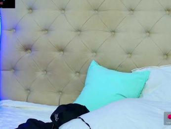 DaliyaArabian — Bongacams recorded stream image, 23.03.2026 16:10