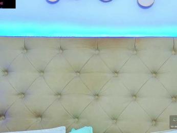 DaliyaArabian — Bongacams recorded stream image, 23.03.2026 16:10