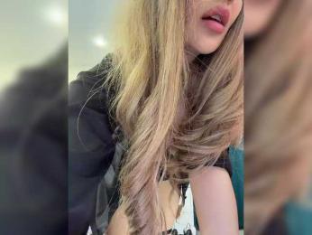 _Ellidi_ — Bongacams recorded stream image, 23.03.2026 20:20