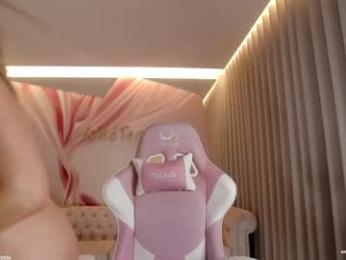 wildtequilla — Chaturbate recorded stream screenshot (23 Mar 2026)