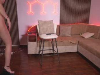 annemanifique — Chaturbate recorded stream image, 24.03.2026 00:40