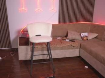 annemanifique — Chaturbate recorded stream image, 24.03.2026 00:40