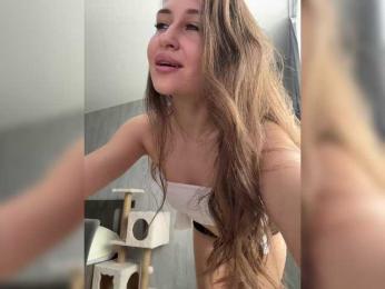 Horosha — Bongacams recorded stream image, 24.03.2026 07:10