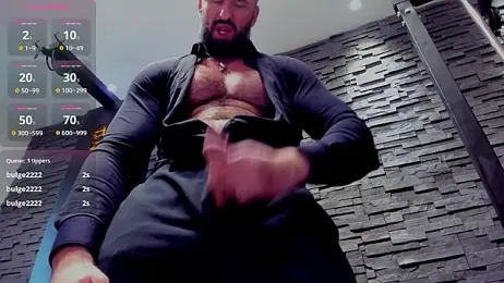 David_Big_Daddy — Stripchat recorded stream screenshot (24 Mar 2026)