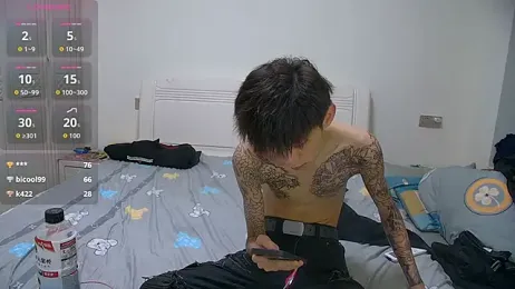 paofu-001 — Stripchat recorded stream screenshot (24 Mar 2026)