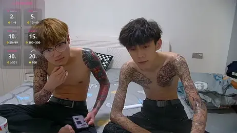 paofu-001 — Stripchat recorded stream screenshot (24 Mar 2026)