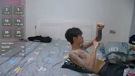 paofu-001 — Stripchat recorded stream screenshot (24 Mar 2026)