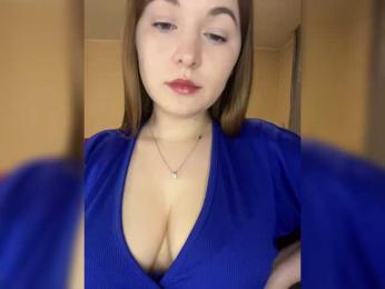 AlinaRay — Bongacams recorded stream image, 07.03.2025 19:30