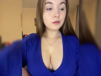 AlinaRay — Bongacams recorded stream image, 07.03.2025 19:30