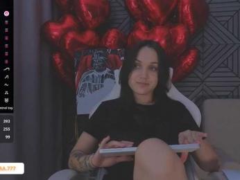 -lost- — Bongacams recorded stream screenshot (24 Mar 2026)