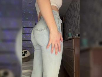 SSaibaliii — Bongacams recorded stream screenshot (24 Mar 2026)