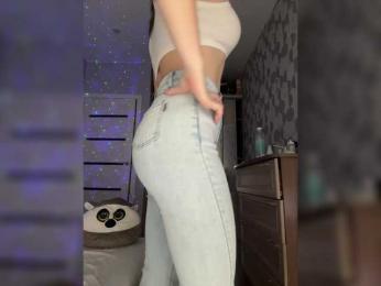 SSaibaliii — Bongacams recorded stream screenshot (24 Mar 2026)