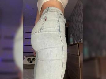 SSaibaliii — Bongacams recorded stream screenshot (24 Mar 2026)