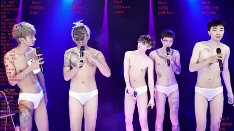 AOA-boy — Stripchat recorded stream screenshot (25 Mar 2026)