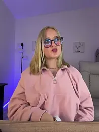 Megan_lu2 — Stripchat recorded stream screenshot (25 Mar 2026)