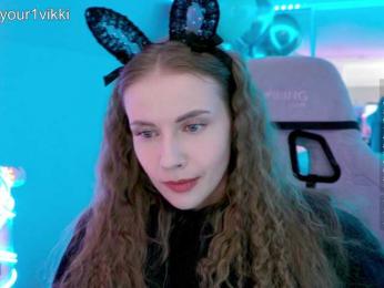 VikkiExtraCheese — Bongacams recorded stream screenshot (25 Mar 2026)