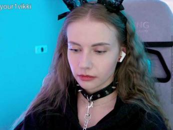 VikkiExtraCheese — Bongacams recorded stream screenshot (25 Mar 2026)