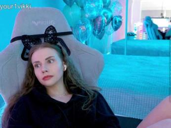 VikkiExtraCheese — Bongacams recorded stream screenshot (25 Mar 2026)