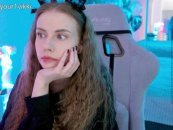 VikkiExtraCheese — Bongacams recorded stream screenshot (25 Mar 2026)
