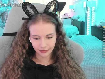 VikkiExtraCheese — Bongacams recorded stream screenshot (25 Mar 2026)