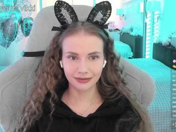 VikkiExtraCheese — Bongacams recorded stream screenshot (25 Mar 2026)
