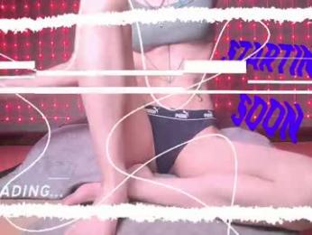 peoplefromthelittletown — Chaturbate recorded stream screenshot (25 Mar 2026)