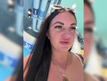 KROSHKA_N — Bongacams recorded stream screenshot (25 Mar 2026)