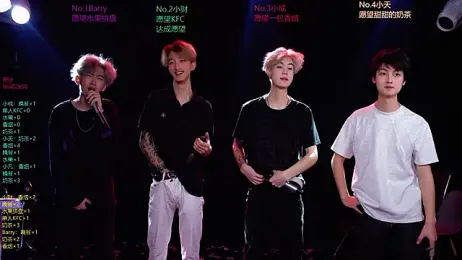 Eagle-five001 — Stripchat recorded stream screenshot (25 Mar 2026)