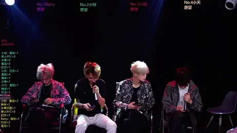 Eagle-five001 — Stripchat recorded stream screenshot (25 Mar 2026)