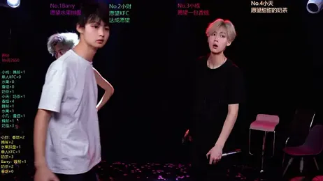 Eagle-five001 — Stripchat recorded stream screenshot (25 Mar 2026)