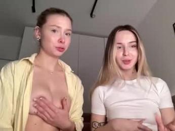 blushland — Chaturbate recorded stream image, 25.03.2026 14:00