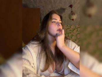 little-devil — Bongacams recorded stream screenshot (25 Mar 2026)