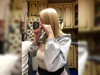 _Magic_ — Bongacams recorded stream screenshot (25 Mar 2026)