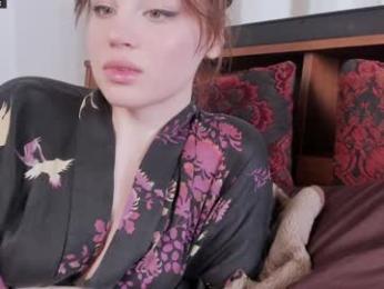 cinnabelle — Chaturbate recorded stream image, 26.03.2026 00:20