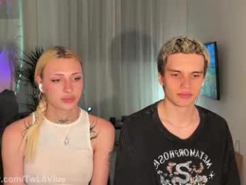 twl8vibe — Chaturbate recorded stream screenshot (25 Mar 2026)