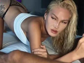 out_lust — Chaturbate recorded stream screenshot (26 Mar 2026)