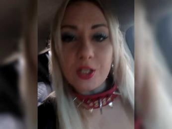 _AMBASSADOR_ — Bongacams recorded stream screenshot (26 Mar 2026)