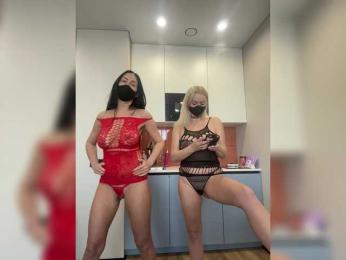 Milana555550 — Bongacams recorded stream screenshot (26 Mar 2026)