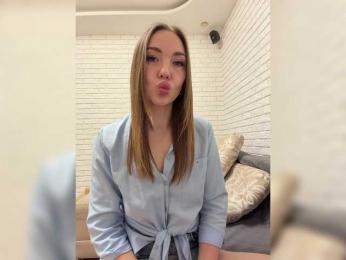 KitFox — Bongacams recorded stream screenshot (26 Mar 2026)