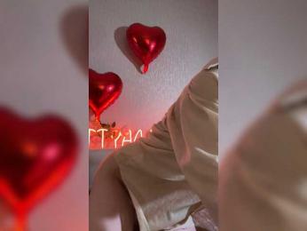 KOTTYAA — Bongacams recorded stream screenshot (07 Mar 2025)