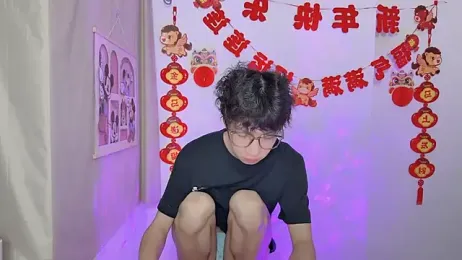 afahyu — Stripchat recorded stream image, 26.03.2026 11:10