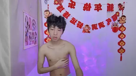 afahyu — Stripchat recorded stream image, 26.03.2026 11:10