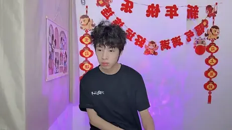 afahyu — Stripchat recorded stream image, 26.03.2026 11:10