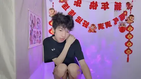 afahyu — Stripchat recorded stream image, 26.03.2026 11:10