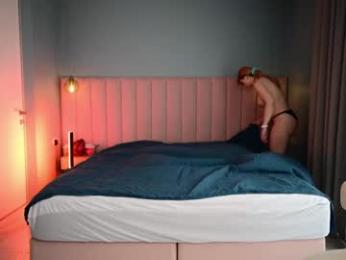 love_you_to123 — Chaturbate recorded stream screenshot (26 Mar 2026)