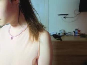 kusssecka — Chaturbate recorded stream image, 26.03.2026 11:20