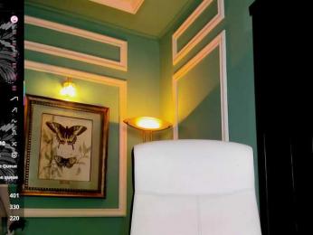 Moona-One — Bongacams recorded stream screenshot (07 Mar 2025)