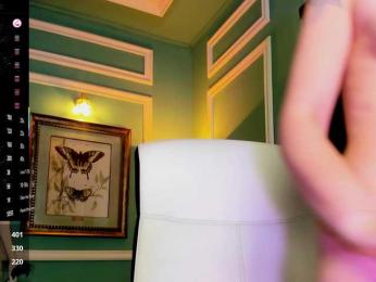 Moona-One — Bongacams recorded stream screenshot (07 Mar 2025)